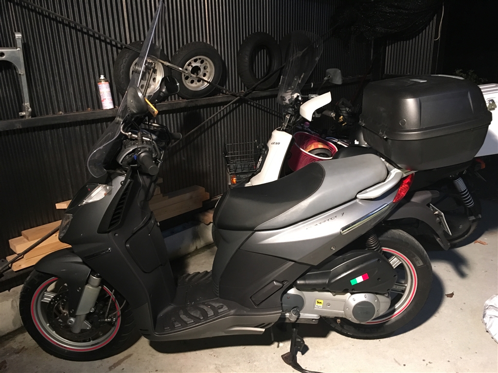アプリリアスポーツシティ250i 後期型 
引き取りのみ！極上！ slide_IMG_20250714_125837_R.jpg