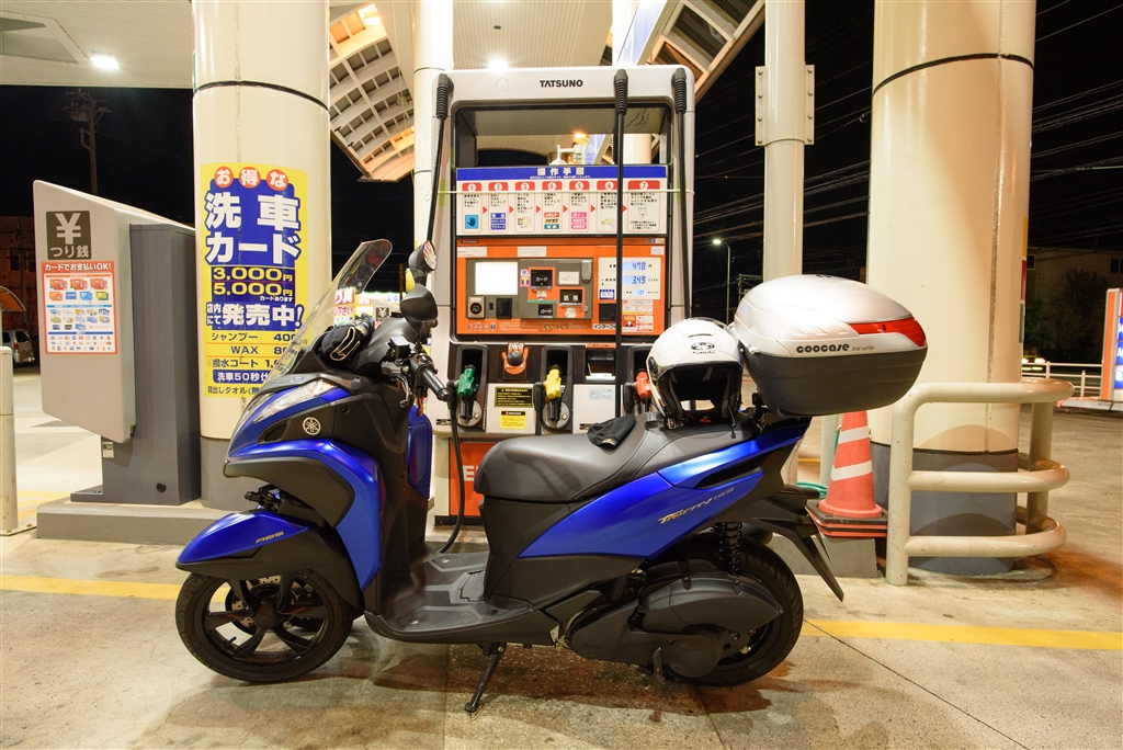 【普通免許仕様もOK】トリシティ155ABS SHADトップケース E/G好調★TRIX★ 価格・仕様：トリシティ155 - バイク・スクーター | ヤマハ発動機