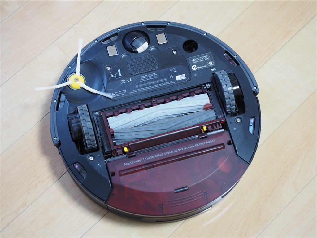 開封前！新品 ルンバ 980 値下げ！ セール】iRobot ロボット掃除機 ルンバ980