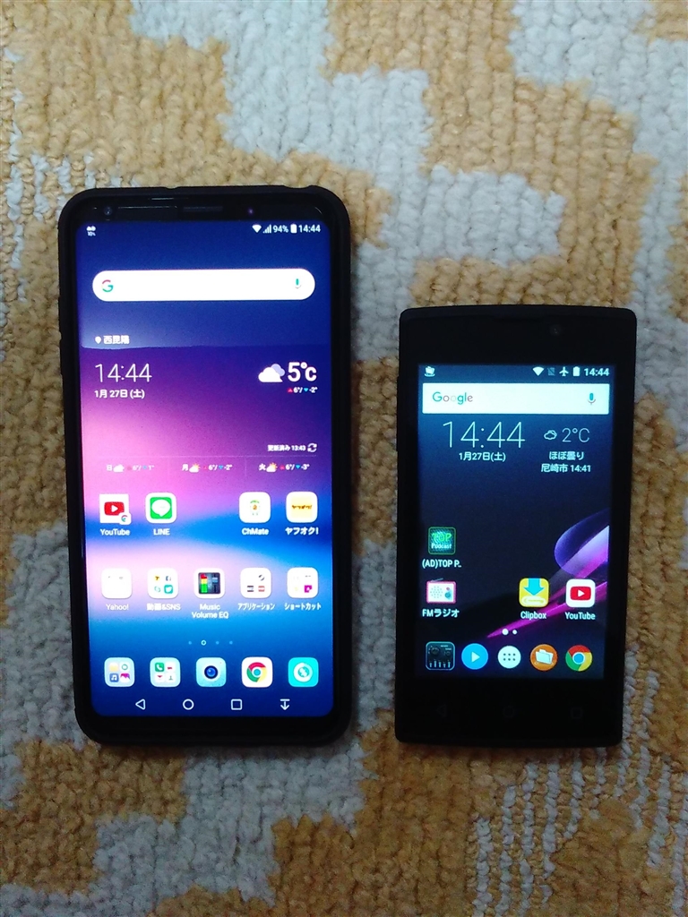 価格 Com 6インチと4インチの比較 Lgエレクトロニクス Isai V30 Lgv35 Au オーロラブラック Atamagaitaiyoさんのレビュー 評価投稿画像 写真 良い機種を選んで良かったと思います