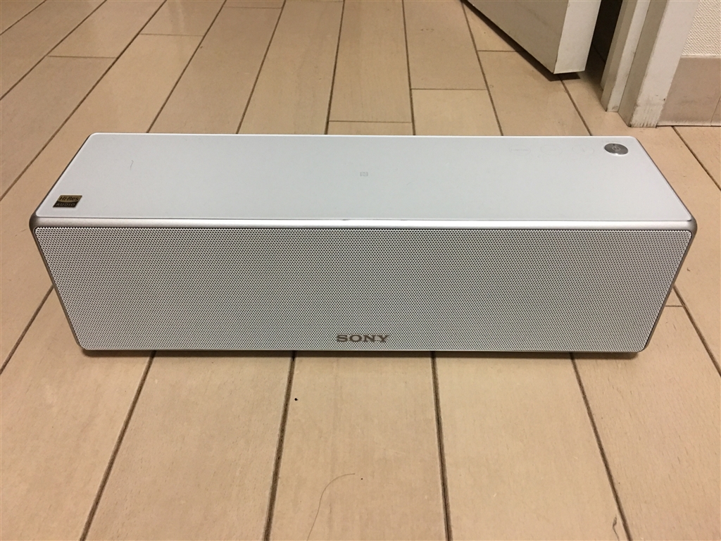 価格.com - SONY SRS-ZR7 (W) [ホワイト] はっぴーごーいん