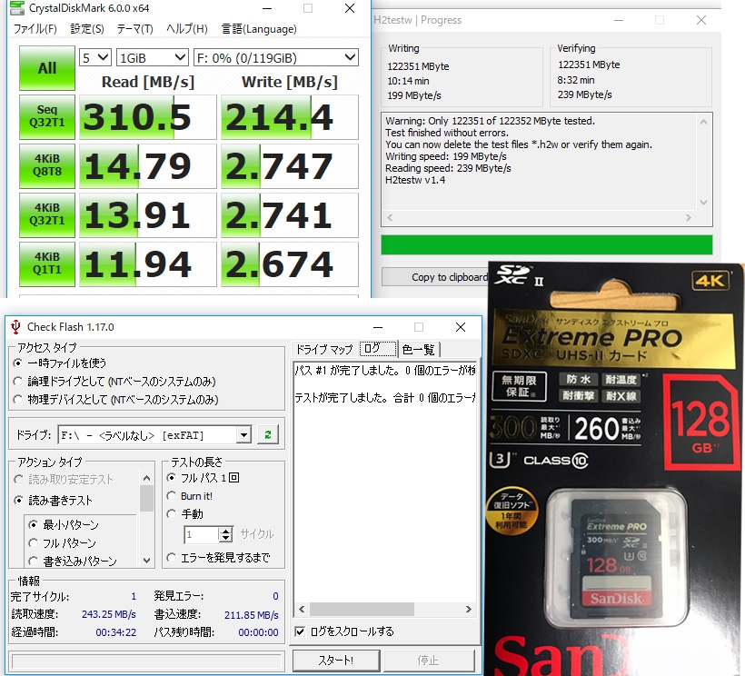 価格.com - SANDISK SDSDXPK-128G-JNJIP [128GB] stream.kさんのレビュー・評価投稿画像・写真