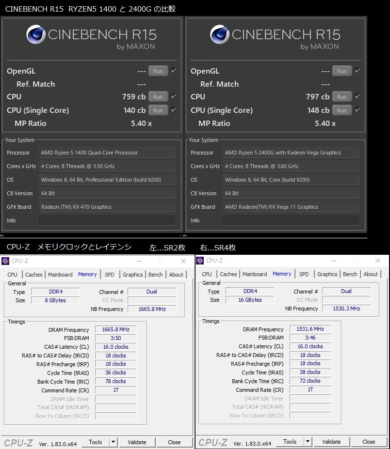 【値下げ】Ryzen 5 2400G 51sA0uneSGL._UF1000,1000_QL80_.jpg