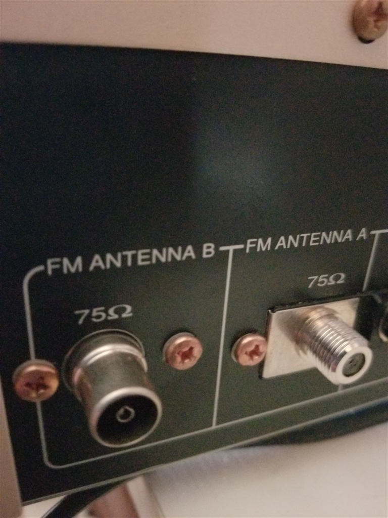 価格 Com マランツチューナーのfm外部アンテナ入力端子 左側がpalですがfオス接続可 Sansui Smc 300bt ひでたんたんさんのレビュー 評価投稿画像 写真 真空管のお試しに