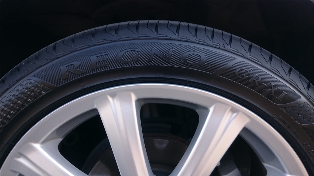 ピグレット 価格.com - 『新XIサイドウォール』ブリヂストン REGNO GR-XI 215