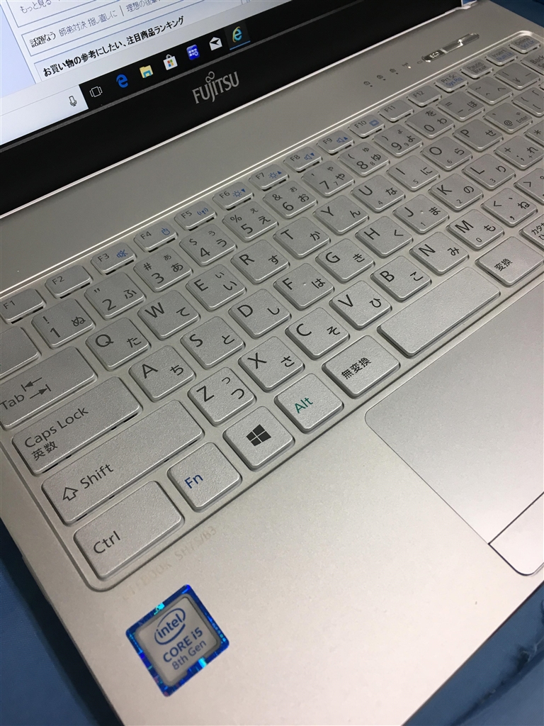 価格.com - 『綺麗なキーだけど、ハードに使うと塗装が剥げそう。』富士通 FMV LIFEBOOK SH75/B3 FMVS75B3W  まっすー＠さんのレビュー・評価投稿画像・写真「非常に処理が速い。メモリは増設したほうがいい。コスパ微妙。」[399009]