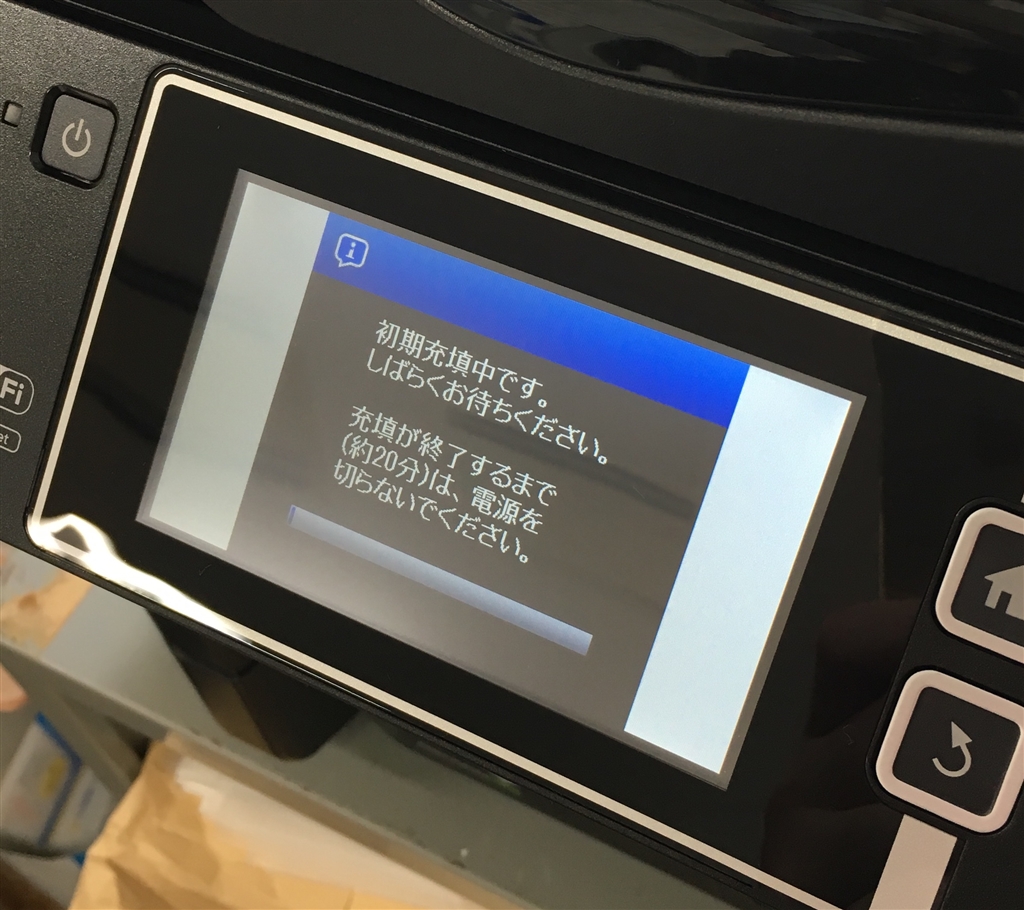 価格.com - 『画面は大きく操作しやすいです。』EPSON EW-M5071FT まっすー＠さんのレビュー・評価投稿画像・写真「A3エコ