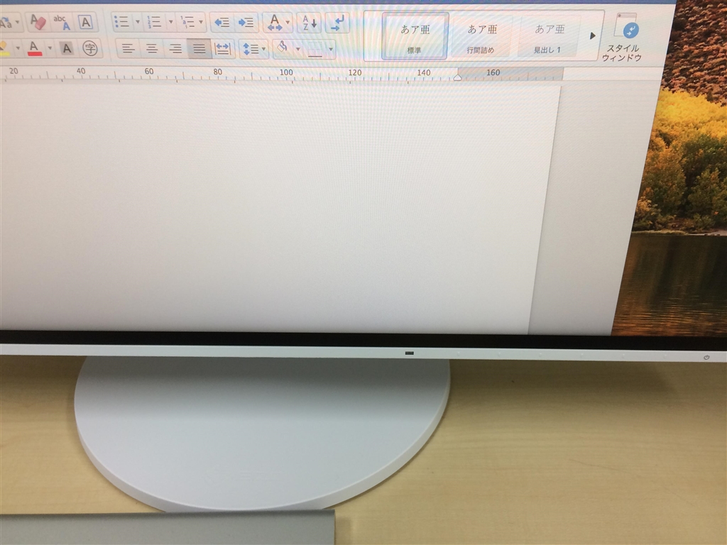 価格.com - 『画面下部の輝度低下』EIZO FlexScan EV2785-WT [27インチ