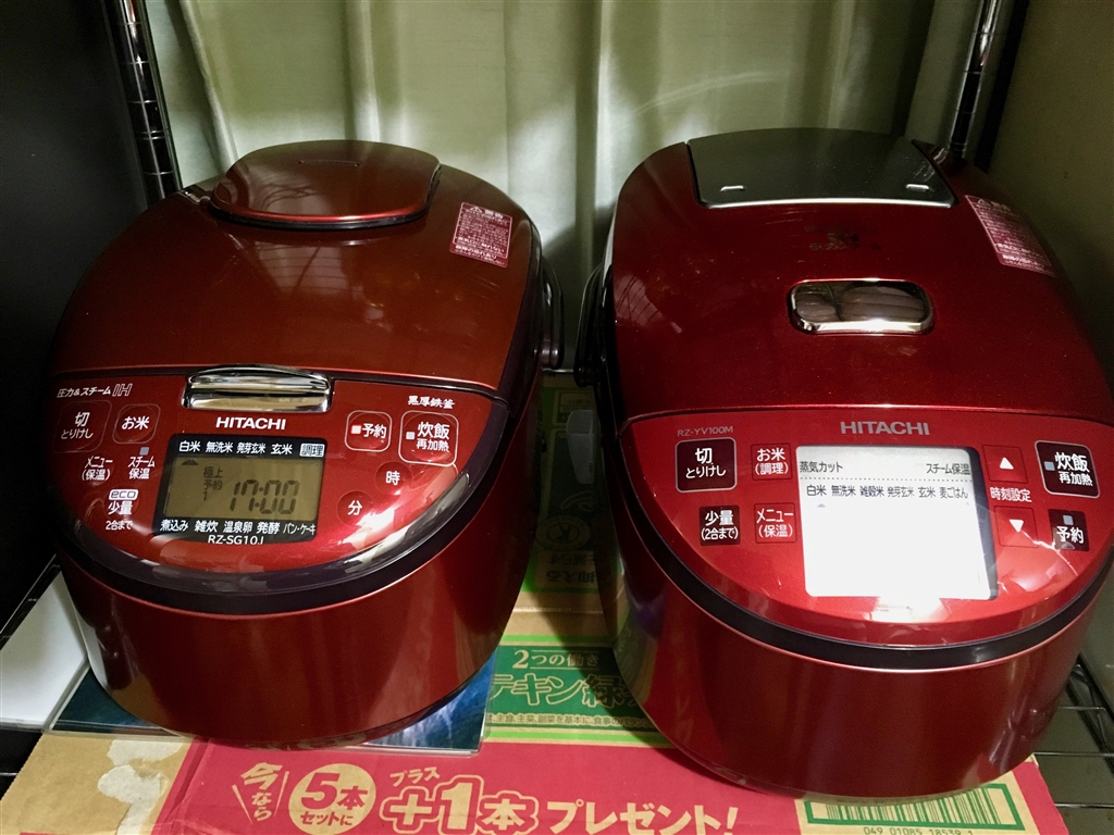 価格.com - 『2台を比べて』日立 打込鉄釜 ふっくら御膳 RZ-YV100M(R 