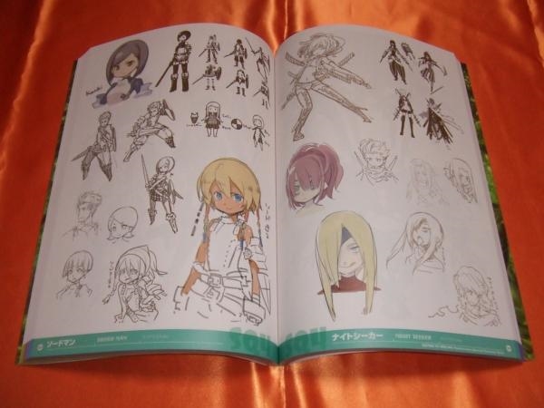 価格.com - 『世界樹の迷宮 10th Anniversary Special Character Book 