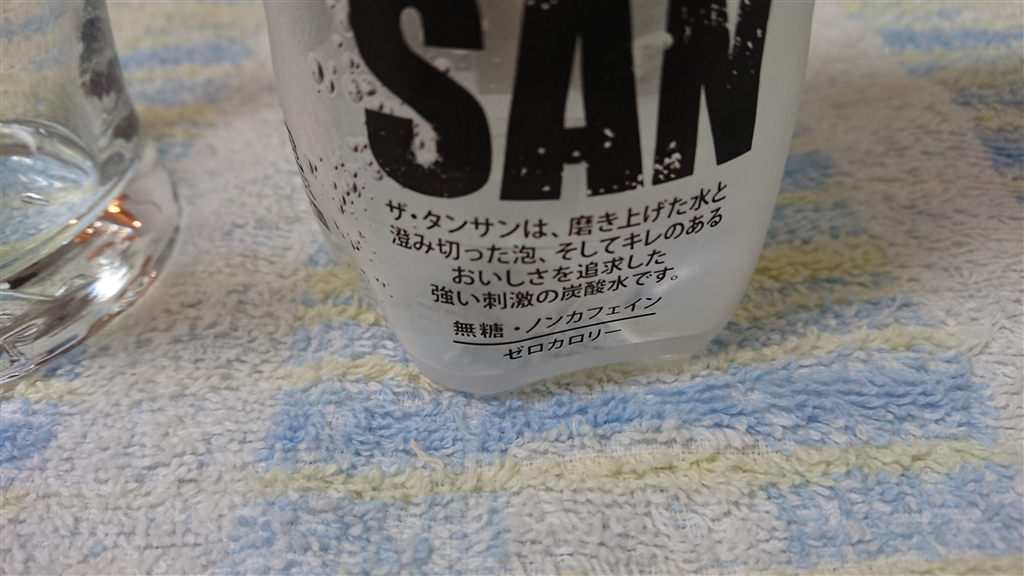 価格 Com もしかして お酒の割る用ドリンクに良いのかな 日本コカコーラ カナダドライ ザ タンサン ストロング 490ml 24本 Pet Tio Platoさんのレビュー 評価投稿画像 写真 Lemon The Tansan よりは飲めるけれど美味しくはないね