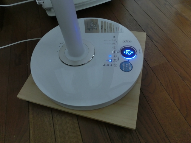 価格.com - 『扇風機の操作パネル』東芝 F-DLT1000 j-kukakuさん