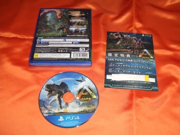 価格 Com パッケージ裏 中身 Snail Games Japan Ark Park Deluxe Edition Ps4 酒缶さんのレビュー 評価投稿画像 写真 恐竜を育てたり恐竜に乗ったり 恐竜を撃ちまくったりできるけど