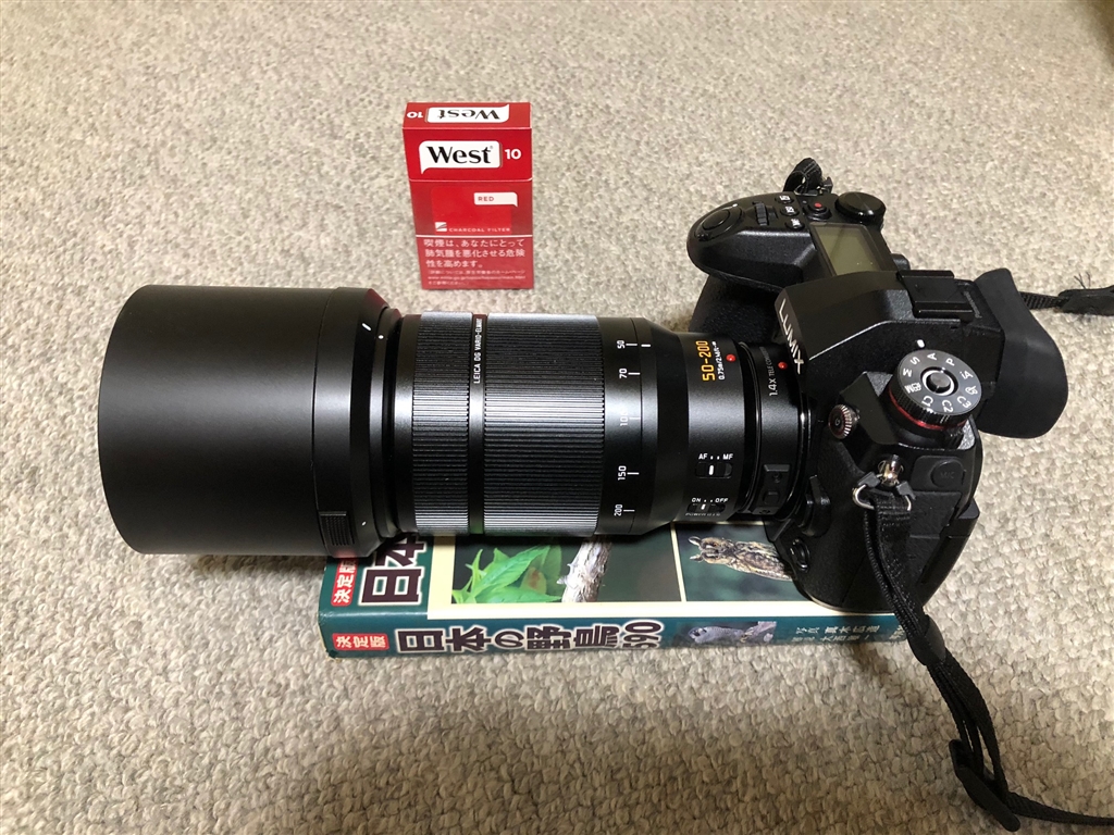 価格 Com コンパクトです パナソニック Leica Dg Vario Elmarit 50 0mm F2 8 4 0 Asph Power O I S H Es500 鳥が好きさんのレビュー 評価投稿画像 写真 1 4倍 十分いけます Tc14付レビュー