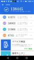7.0ɂȂĂ̓kTNɁB(*^^*)dr̎肵