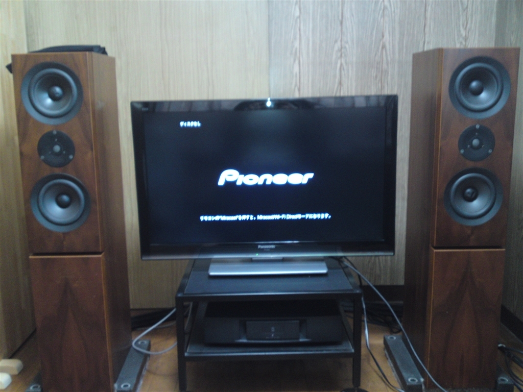 価格.com - 『オーディオルーム環境』Bose UFS-20 Series II universal
