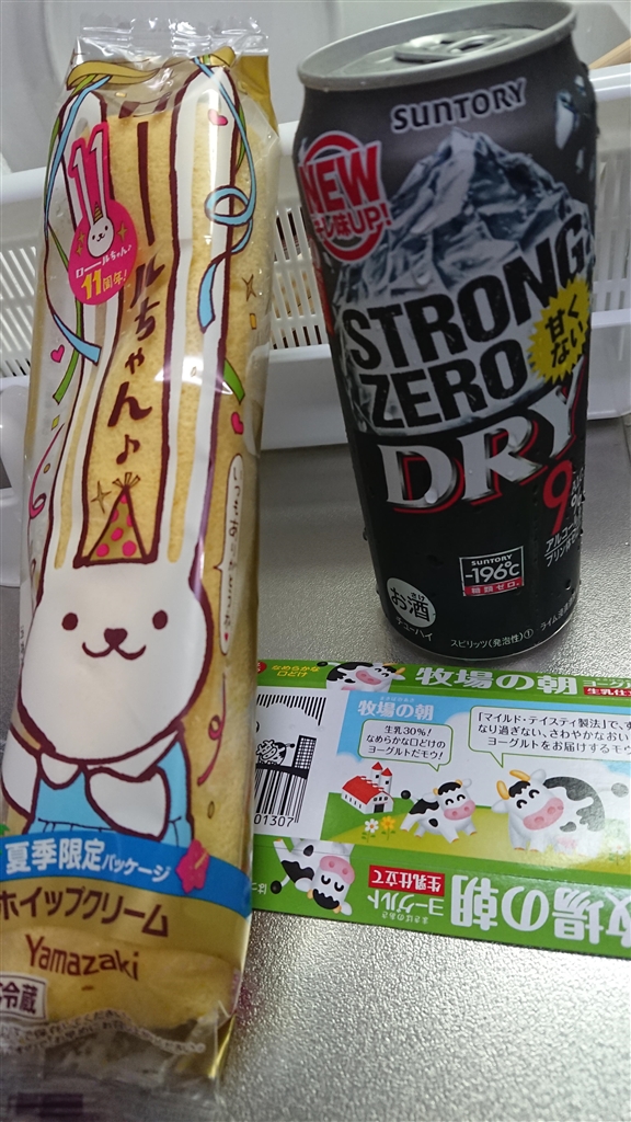 価格 Com サントリースピリッツさん 196 Strong Zero Dry 500ml サントリー 196 ストロングゼロ ドライ 500ml 24缶 Tio Platoさんのレビュー 評価投稿画像 写真 Alc 9 だけど意外と飲みやすい爽やかチューハイ 416353