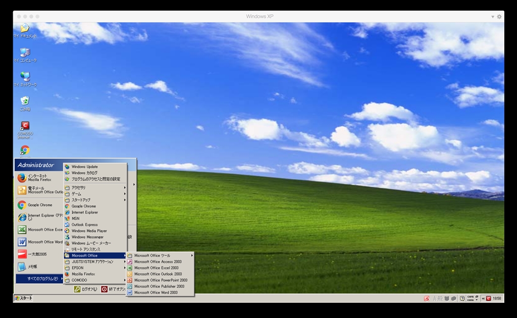 価格 Com スタートメニュー マイクロソフト Windows Xp Professional 日本語 アップグレード版 キハ65さんのレビュー 評価投稿画像 写真 古いソフトの検証用にインストールしました