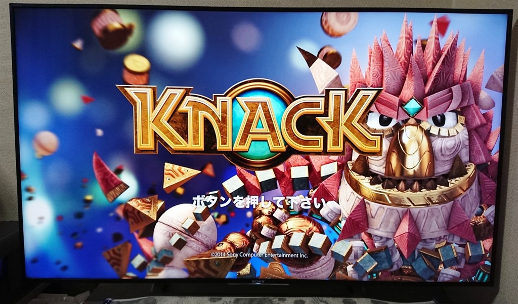 価格 Com Sony Bravia Kj 49x9000e 49インチ 裸の眼さんのレビュー 評価 投稿画像 写真 ブラビアにして良かった 417313