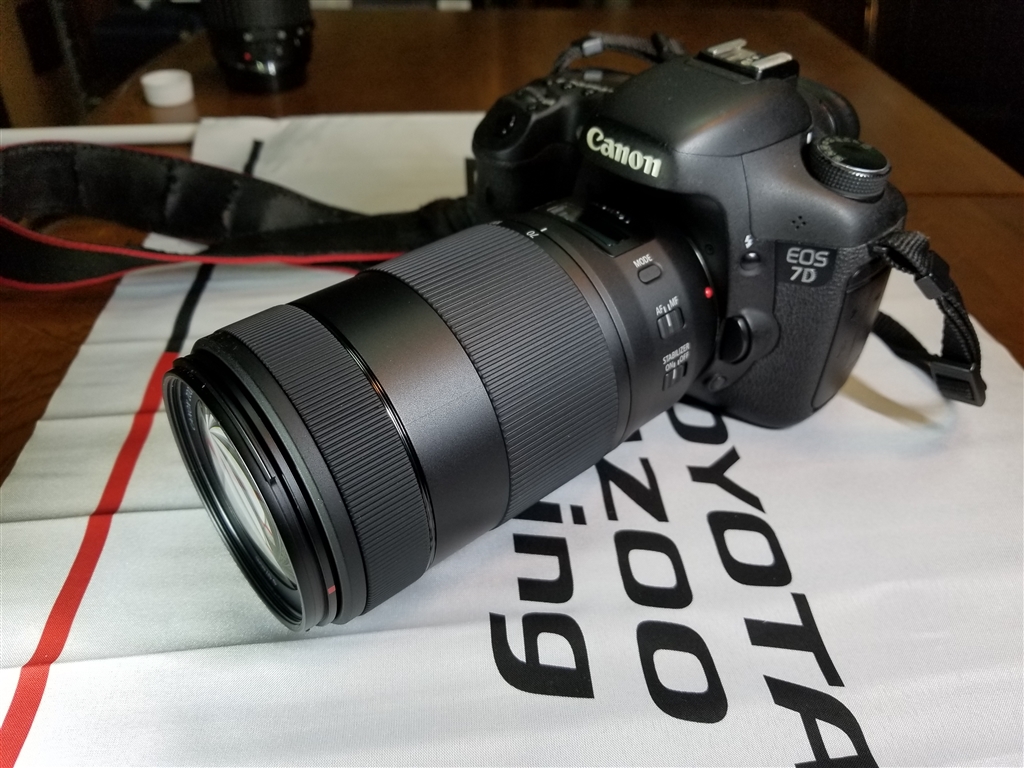 価格.com - 『EOS 7Dに装着した写真』CANON EF70-300mm F4-5.6 IS II 