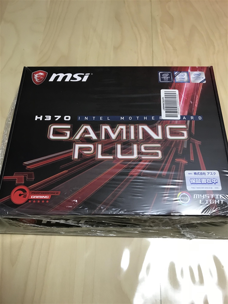 Ci5 8400、MSI H370 gaming plus、CPUクーラーセット 定番のお歳暮＆冬