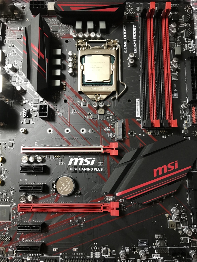 Ci5 8400、MSI H370 gaming plus、CPUクーラーセット 定番のお歳暮＆冬