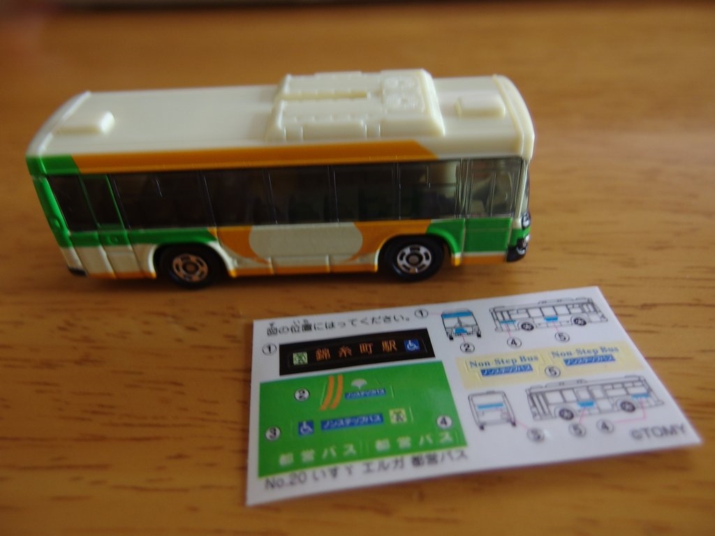 価格 Com タカラトミー トミカ 0 いすゞ エルガ 都営バス あずたろうさんのレビュー 評価投稿画像 写真 シール が細かく 多い