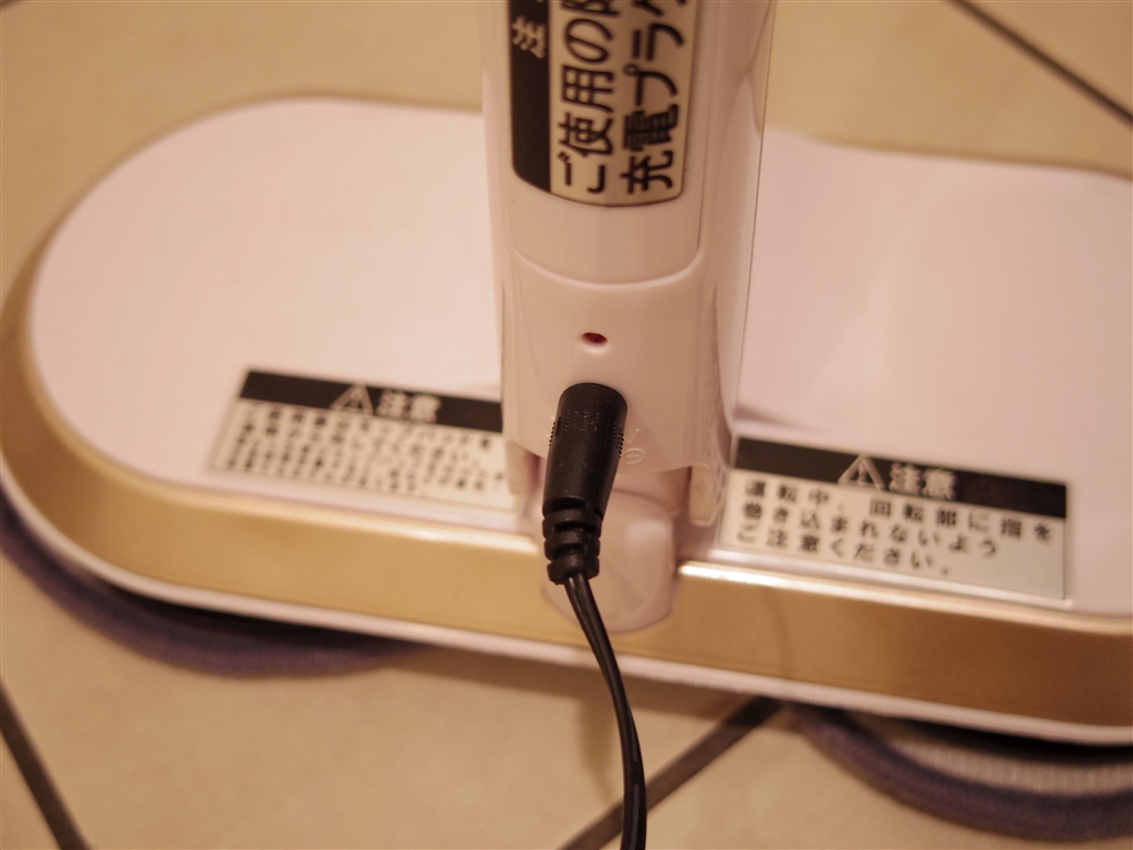 モップ Ccp neo 回転 コードレス クリーナー