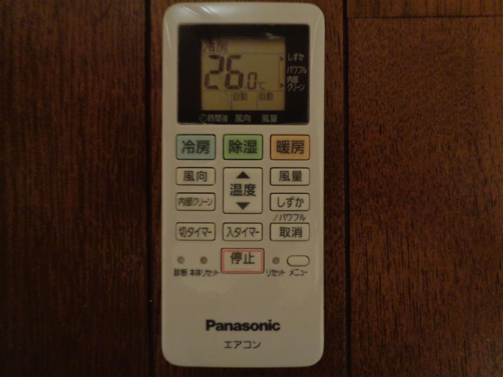 価格.com - 『日本語で分かりやすい表記のリモコン。』パナソニック エオリア CS-288CF 今日はoff…さんのレビュー・評価投稿画像
