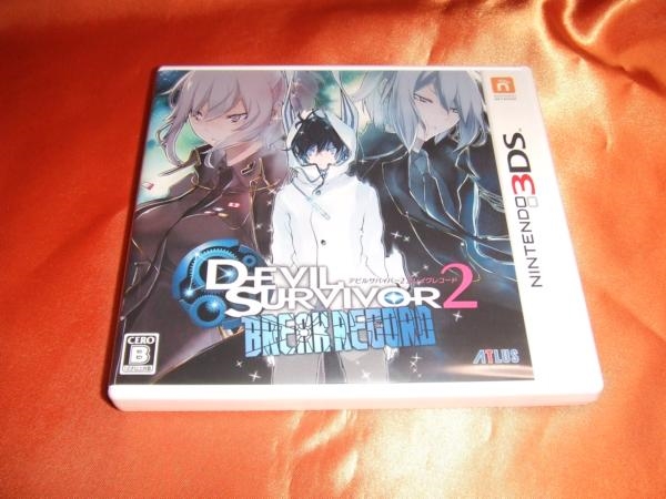 価格.com - 『パッケージ表』アトラス デビルサバイバー2 ブレイク