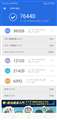 R15 Neo antutu x`}[N
