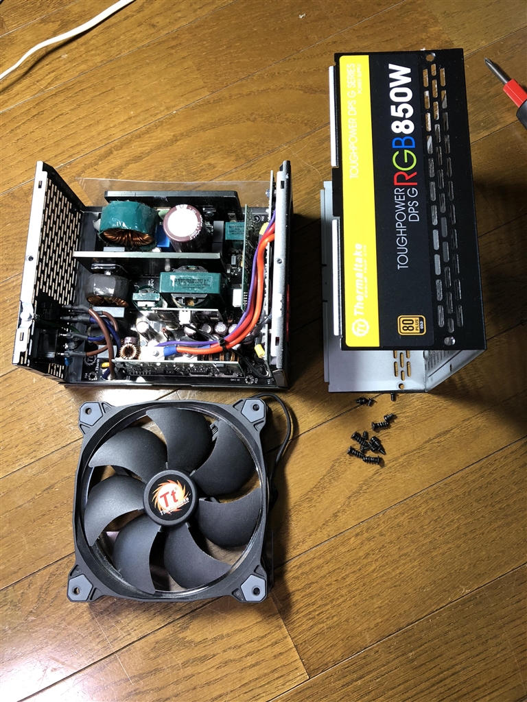 価格.com - 『画像1』Thermaltake Toughpower Grand RGB 850W