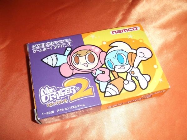 価格.com - 『当時のゲームボーイアドバンス版パッケージ