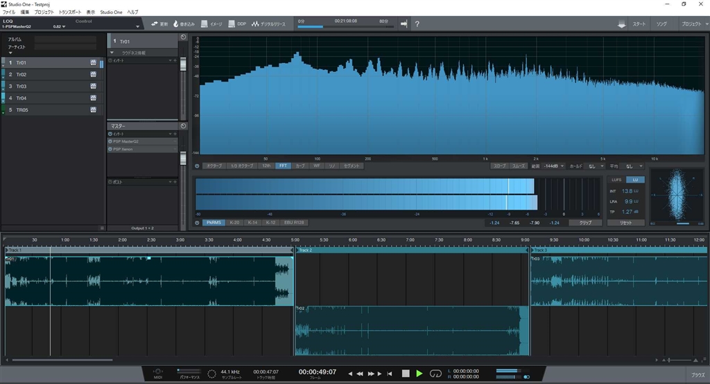 価格 Com マスタリング 上の方の Ddp からddp出力が可能 Presonus Studio One 3 Professional 日本語版 Pnt Sumさんのレビュー 評価投稿画像 写真 所有dawの中で一番活躍