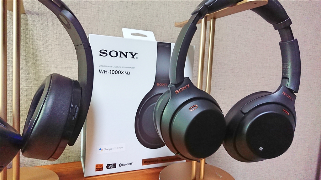 価格.com - 『質感良し』SONY WH-1000XM3 (B) [ブラック] ★はる☆さんのレビュー・評価投稿画像・写真「WH ...