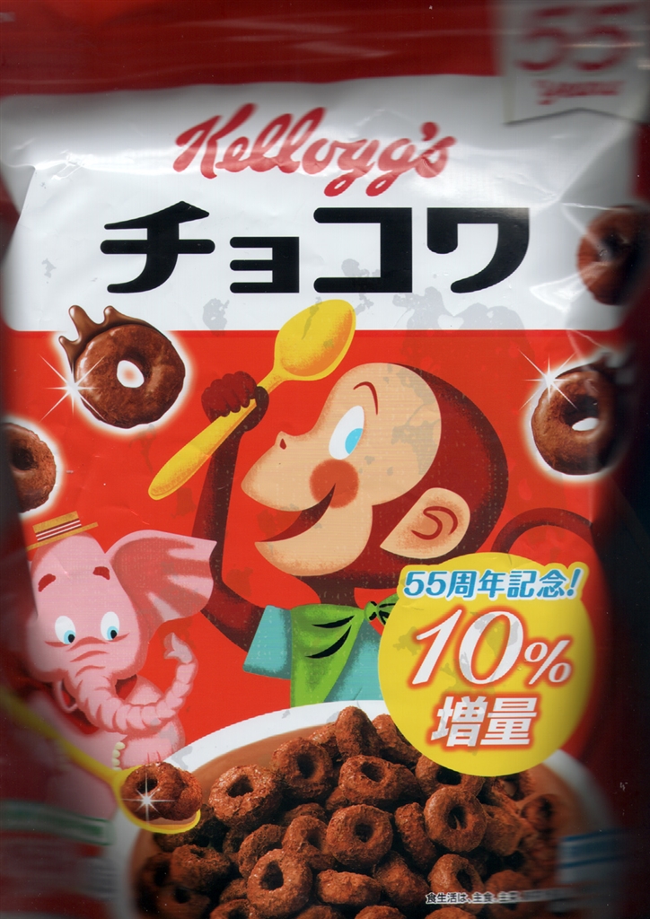 価格 Com 赤いゾウさん ケロッグ ココくんのチョコワ 150g ちゃーずる良さんのレビュー 評価投稿画像 写真 メルビンくん