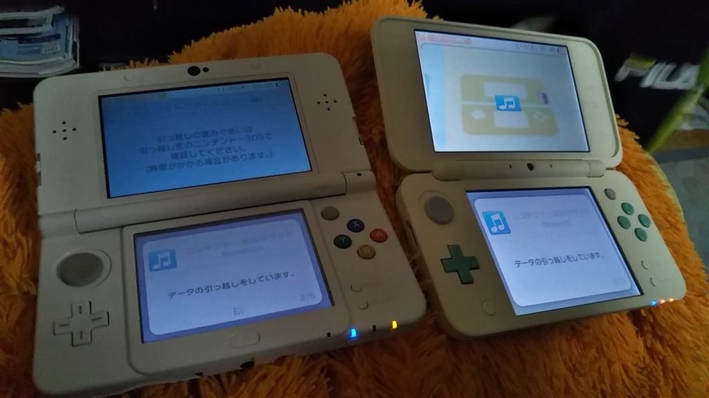 価格.com - 任天堂 Newニンテンドー2DS LL とびだせ どうぶつの森 