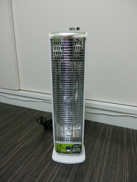 価格 Com Kkh 0470 コイズミ Kkh 0470 ぢるんぢるんさんのレビュー 評価投稿画像 写真 人感センサーが効きません