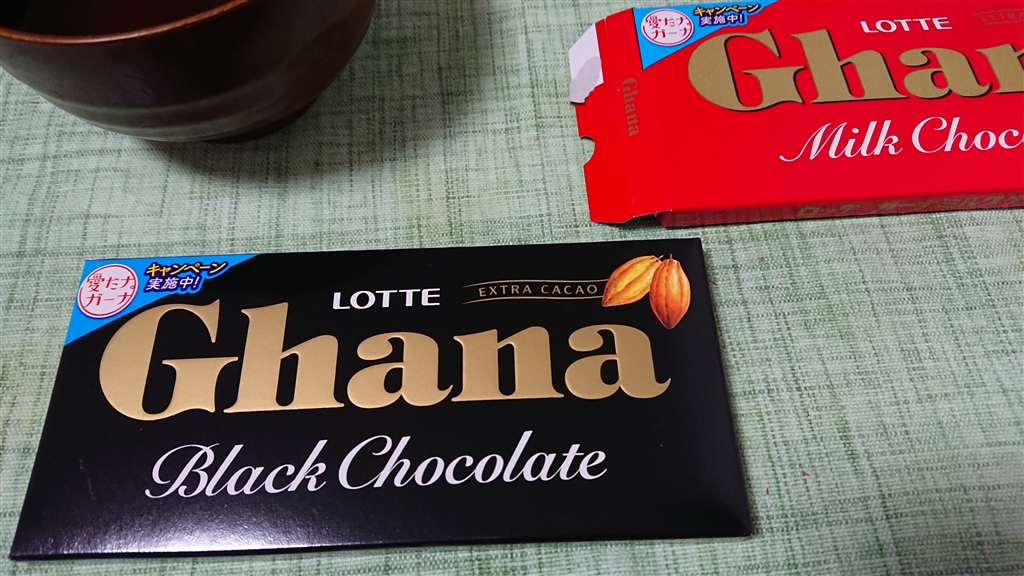 『ロッテさん『LOTTE Ghana Black Chocolate』』ロッテ ガーナブラック 10箱 Tio Plato