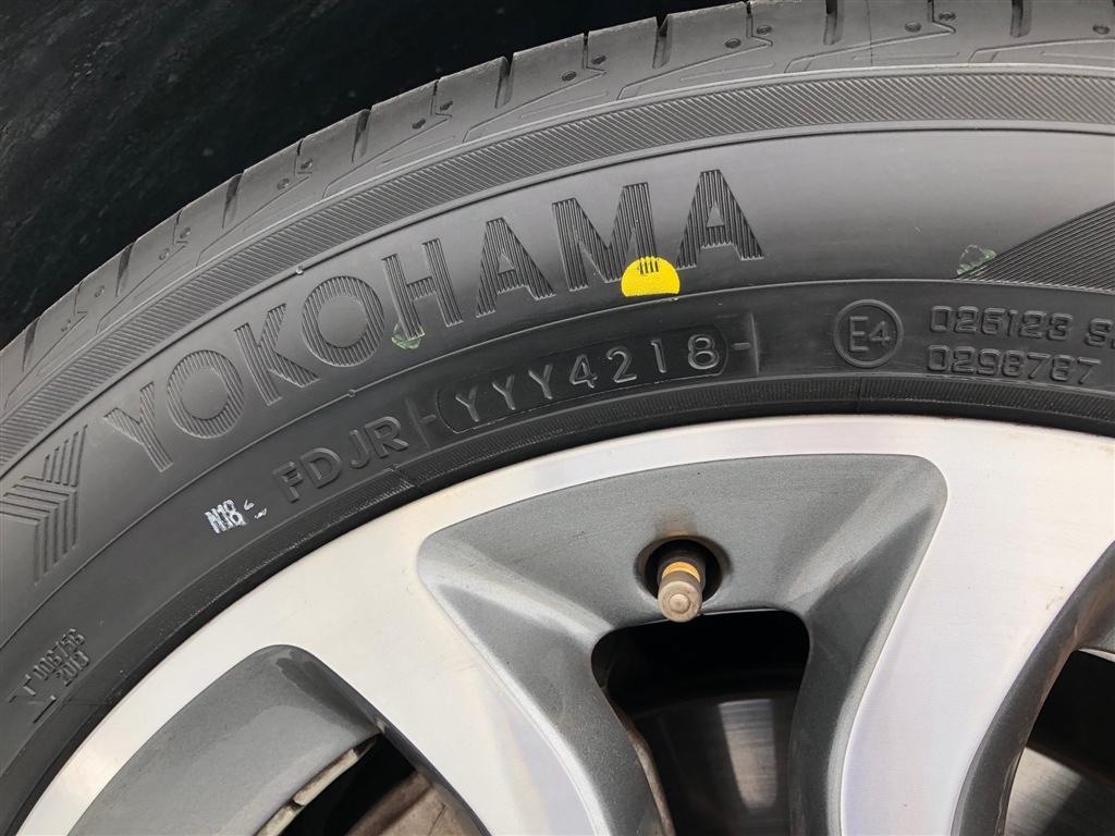 価格.com - YOKOHAMA ADVAN dB V552 225/50R17 94W けぼもっち2