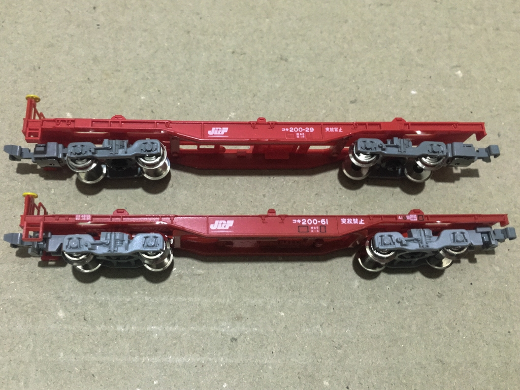 価格.com - 『上TOMIX 2759 下KATO 8042』カトー コキ200 UT11C「神岡