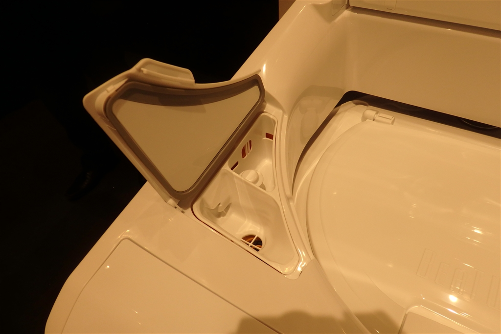 価格.com - 『手動用の洗剤投入口も用意されている』日立 ビート