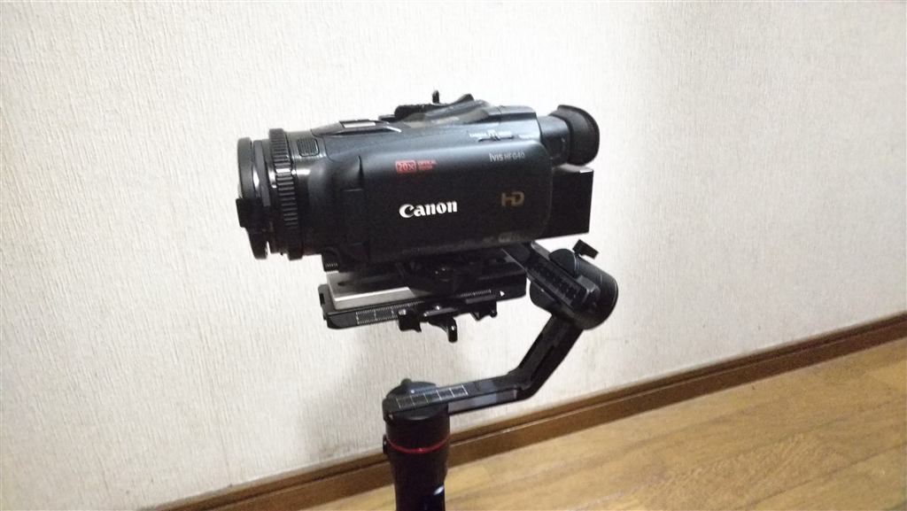 価格.com - 『カメラを取り付けたところ。』FeiyuTech DSLR Gimbal AK2000 ちび＆やまとさんのレビュー・評価投稿