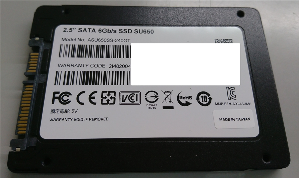 価格.com - 『裏ラベル部 気持ち厚みある筐体7mmとちょびっと』ADATA 価格.com - 『裏ラベル部 気持ち厚みある筐体7mmとちょびっと』ADATA