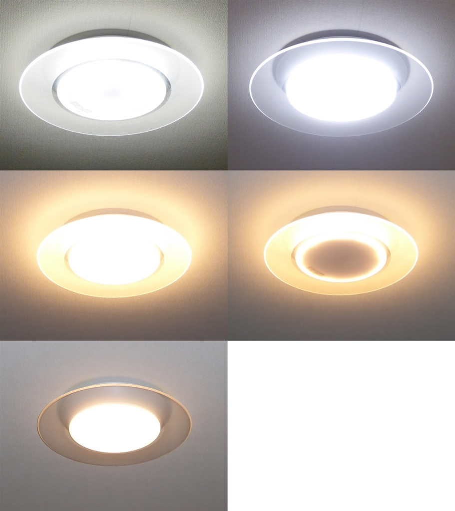 価格 Com 左上から 全灯 白い色 暖かい色 パネル センター パナソニック Air Panel Led Hh Cd1480a ぱすかる55さんのレビュー 評価投稿画像 写真 明るいです