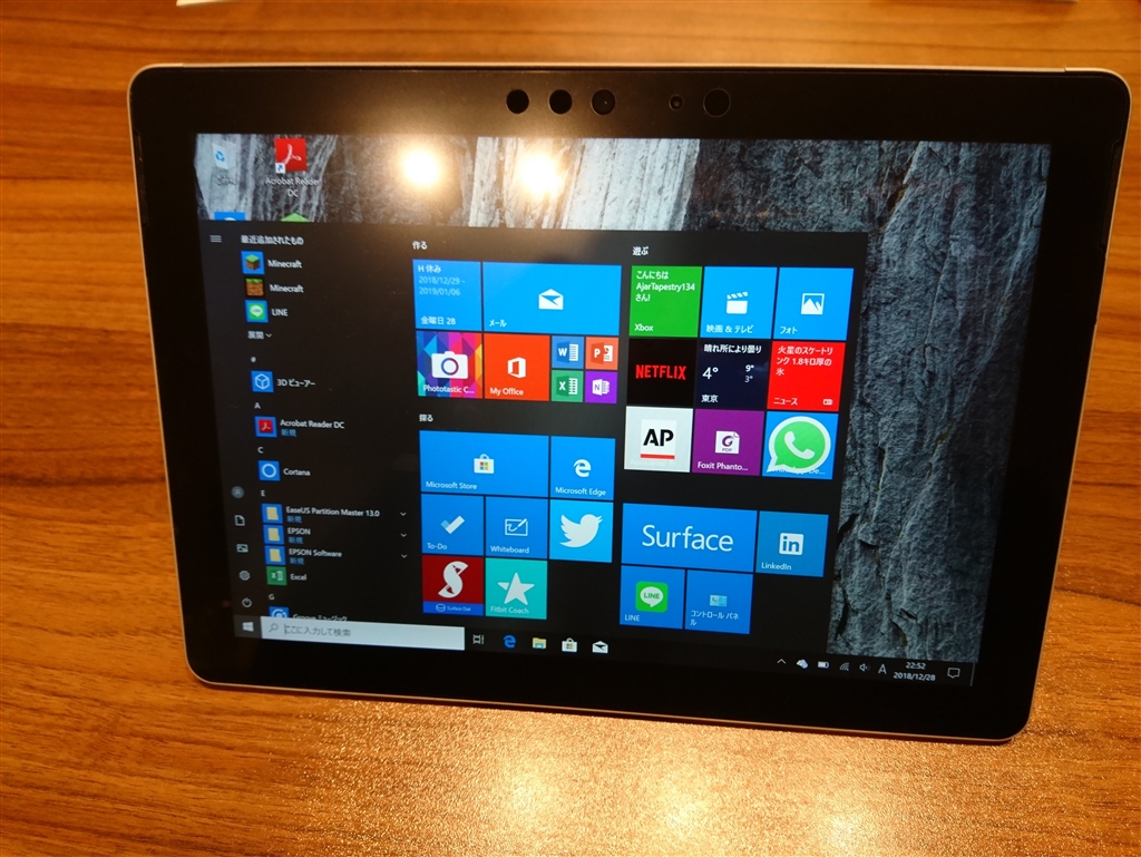 価格.com - 『Windwows10を起動したところ』マイクロソフト Surface Go MCZ-00014 1000vaさんのレビュー