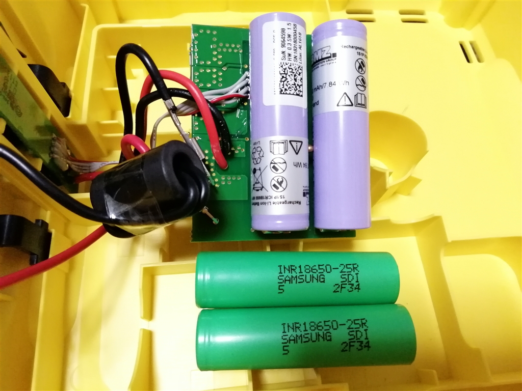 価格.com - 『リチウム電池18650』ケルヒャー 家庭用マルチクリーナー OC 3 束プーさんのレビュー・評価投稿画像・写真「分解して