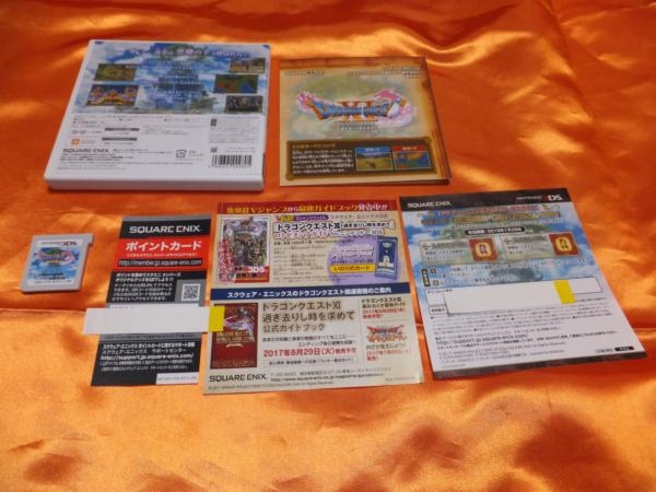 価格 Com パッケージ裏 中身 スクウェア エニックス ドラゴンクエストxi 過ぎ去りし時を求めて 3ds 酒 缶さんのレビュー 評価投稿画像 写真 ドット絵でドラクエを体験できるが ps4版の移植の印象が強い 価格 Com パッケージ裏 中身 スクウェア エニックス ドラゴンクエストxi 過ぎ去りし時を求めて 3ds 酒 缶さんのレビュー 評価投稿画像 写真 ドット絵でドラクエを体験できるが ps4版の移植の印象が強い