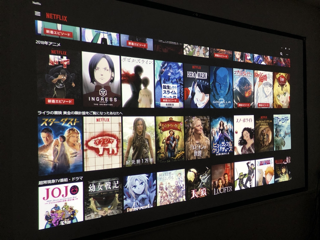 価格 Com Netflixも快適に視聴できます 100インチで投影 Acer