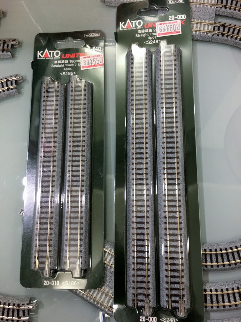 kato ユニトラック nゲージ 複線レール248mmまとめ売り×24本 楽天市場